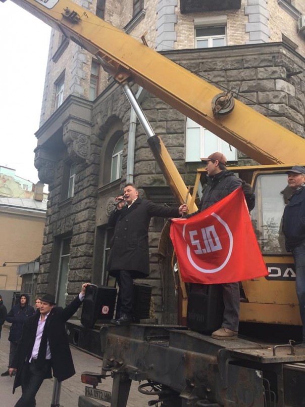 В Киеве арестовали скандального миллионера-популиста