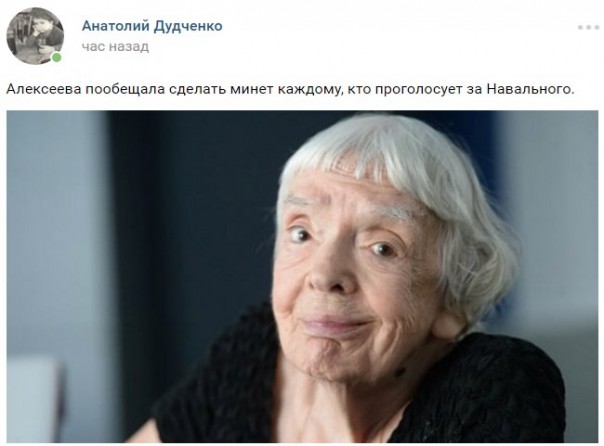 "Мыздобулы" в картинках. Смешных и не очень... 21-10-2016 "Мыздобулы" в картинках. Смешных и не очень... 21-10-2016