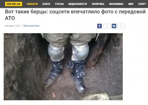 "Мыздобулы" в картинках. Смешных и не очень... 21-10-2016 "Мыздобулы" в картинках. Смешных и не очень... 21-10-2016