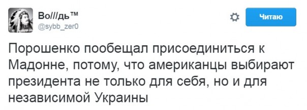 "Мыздобулы" в картинках. Смешных и не очень... 21-10-2016 "Мыздобулы" в картинках. Смешных и не очень... 21-10-2016