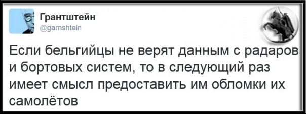 "Мыздобулы" в картинках. Смешных и не очень... 21-10-2016 "Мыздобулы" в картинках. Смешных и не очень... 21-10-2016