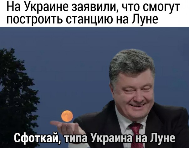 "Мыздобулы" в картинках. Смешных и не очень... 21-10-2016 "Мыздобулы" в картинках. Смешных и не очень... 21-10-2016