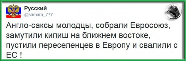 "Мыздобулы" в картинках. Смешных и не очень... 21-10-2016 "Мыздобулы" в картинках. Смешных и не очень... 21-10-2016