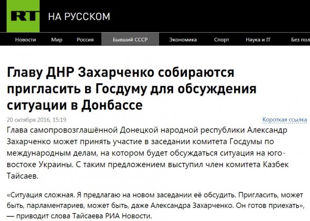 "Мыздобулы" в картинках. Смешных и не очень... 21-10-2016 "Мыздобулы" в картинках. Смешных и не очень... 21-10-2016