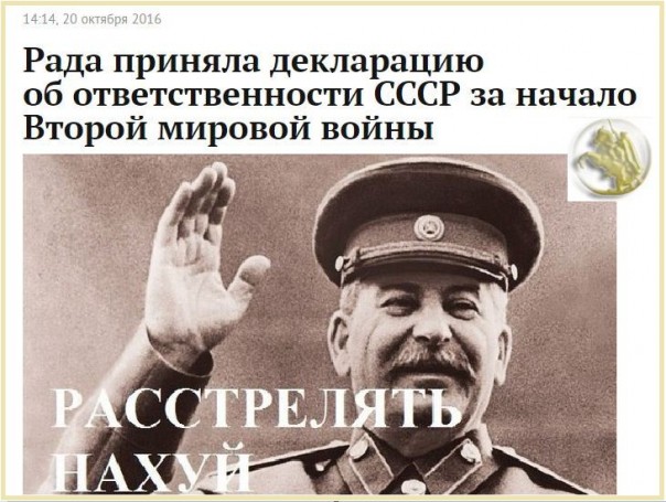 "Мыздобулы" в картинках. Смешных и не очень... 21-10-2016 "Мыздобулы" в картинках. Смешных и не очень... 21-10-2016