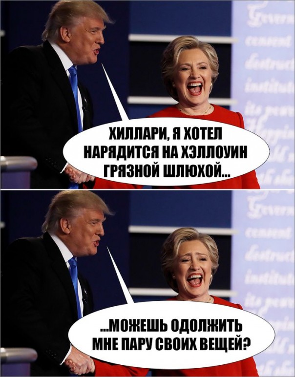 "Мыздобулы" в картинках. Смешных и не очень... 21-10-2016 "Мыздобулы" в картинках. Смешных и не очень... 21-10-2016