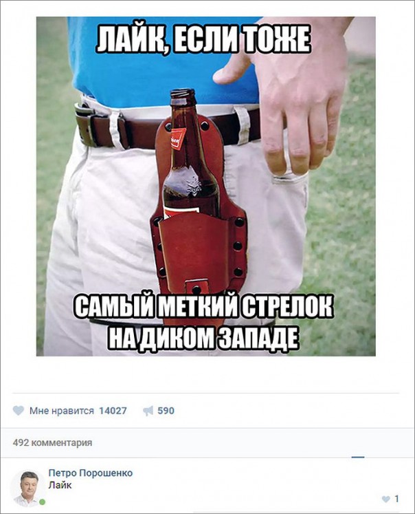 "Мыздобулы" в картинках. Смешных и не очень... 21-10-2016 "Мыздобулы" в картинках. Смешных и не очень... 21-10-2016