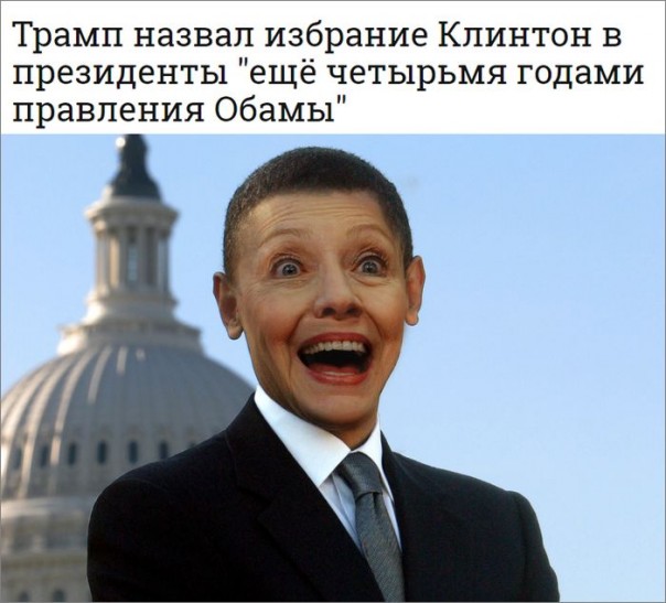 "Мыздобулы" в картинках. Смешных и не очень... 21-10-2016 "Мыздобулы" в картинках. Смешных и не очень... 21-10-2016