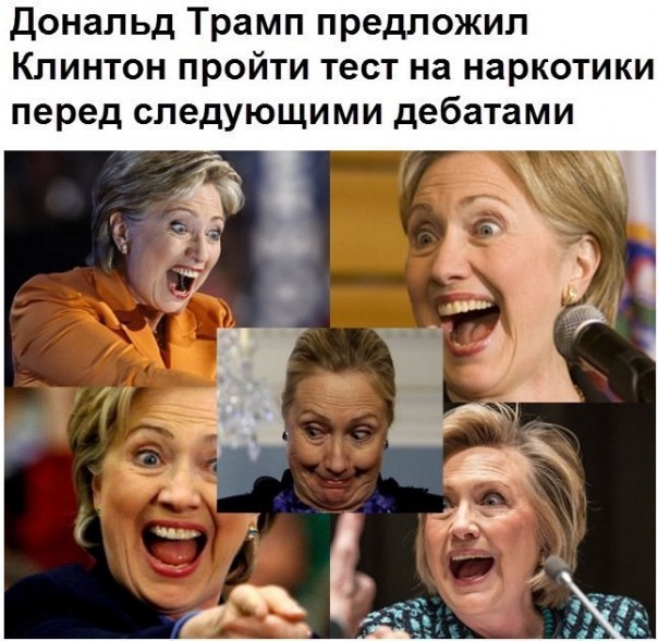 "Мыздобулы" в картинках. Смешных и не очень... 21-10-2016 "Мыздобулы" в картинках. Смешных и не очень... 21-10-2016