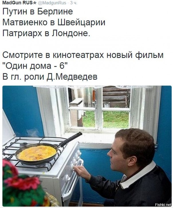 "Мыздобулы" в картинках. Смешных и не очень... 21-10-2016 "Мыздобулы" в картинках. Смешных и не очень... 21-10-2016