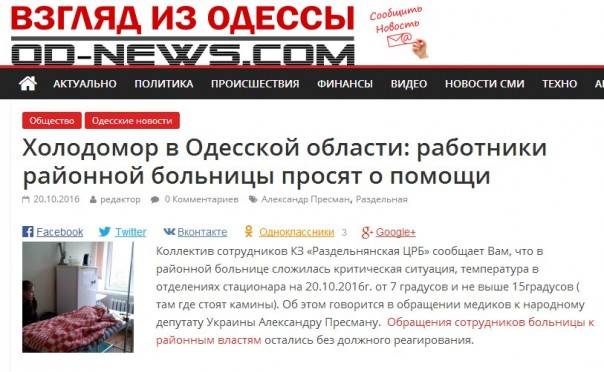 "Мыздобулы" в картинках. Смешных и не очень... 21-10-2016 "Мыздобулы" в картинках. Смешных и не очень... 21-10-2016