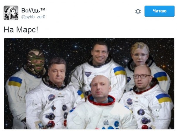 "Мыздобулы" в картинках. Смешных и не очень... 21-10-2016 "Мыздобулы" в картинках. Смешных и не очень... 21-10-2016