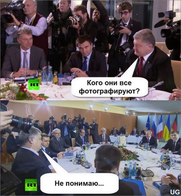 "Мыздобулы" в картинках. Смешных и не очень... 21-10-2016 "Мыздобулы" в картинках. Смешных и не очень... 21-10-2016