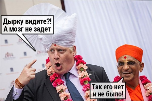 "Мыздобулы" в картинках. Смешных и не очень... 21-10-2016 "Мыздобулы" в картинках. Смешных и не очень... 21-10-2016