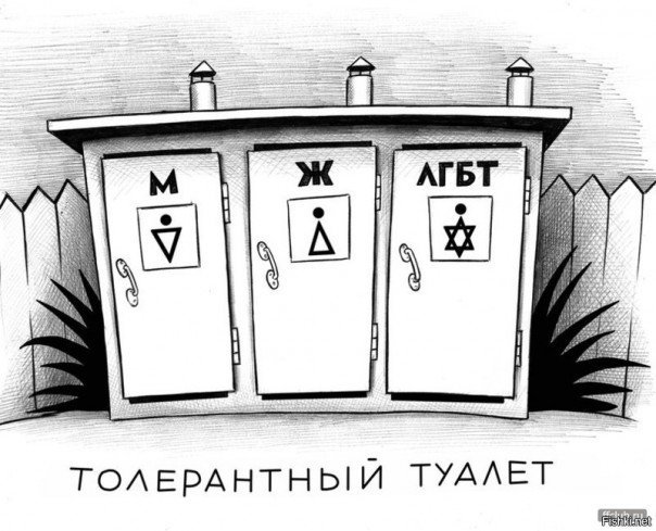 "Мыздобулы" в картинках. Смешных и не очень... 21-10-2016 "Мыздобулы" в картинках. Смешных и не очень... 21-10-2016