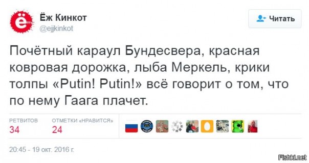 "Мыздобулы" в картинках. Смешных и не очень... 21-10-2016 "Мыздобулы" в картинках. Смешных и не очень... 21-10-2016