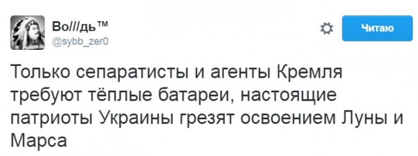 "Мыздобулы" в картинках. Смешных и не очень... 21-10-2016 "Мыздобулы" в картинках. Смешных и не очень... 21-10-2016