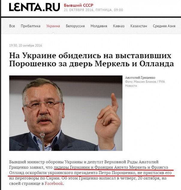 "Мыздобулы" в картинках. Смешных и не очень... 21-10-2016 "Мыздобулы" в картинках. Смешных и не очень... 21-10-2016