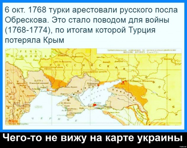 "Мыздобулы" в картинках. Смешных и не очень... 21-10-2016 "Мыздобулы" в картинках. Смешных и не очень... 21-10-2016