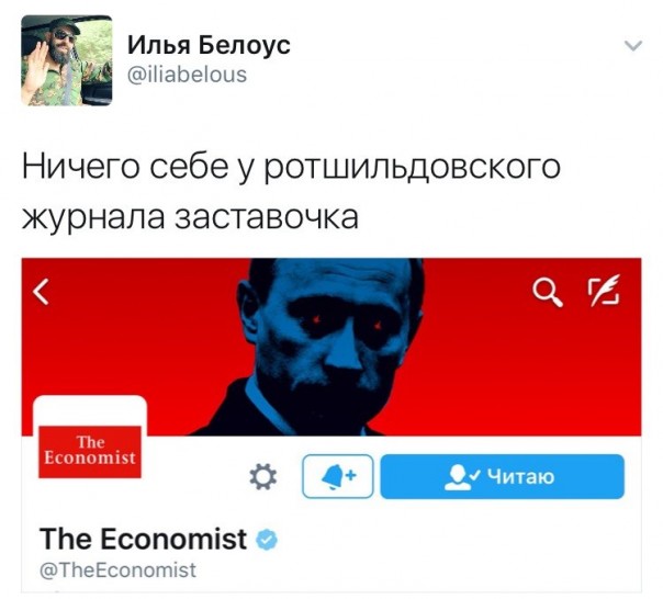 "Мыздобулы" в картинках. Смешных и не очень... 21-10-2016 "Мыздобулы" в картинках. Смешных и не очень... 21-10-2016