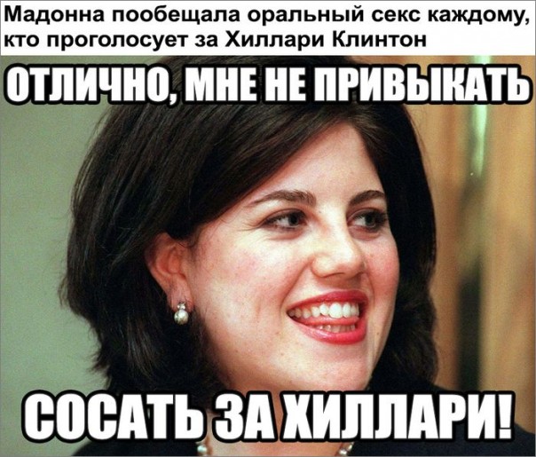 "Мыздобулы" в картинках. Смешных и не очень... 21-10-2016 "Мыздобулы" в картинках. Смешных и не очень... 21-10-2016