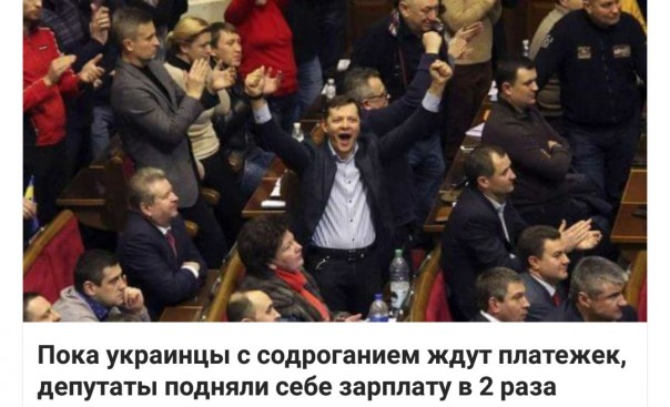 "Мыздобулы" в картинках. Смешных и не очень... 21-10-2016 "Мыздобулы" в картинках. Смешных и не очень... 21-10-2016