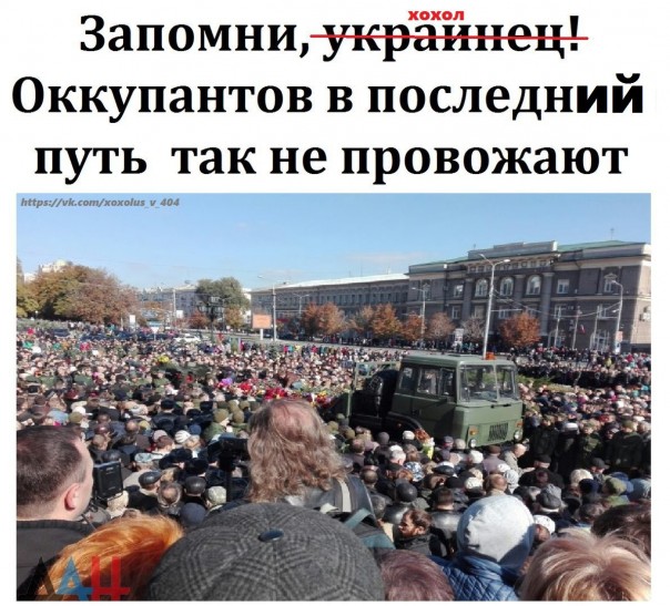 "Мыздобулы" в картинках. Смешных и не очень... 21-10-2016 "Мыздобулы" в картинках. Смешных и не очень... 21-10-2016