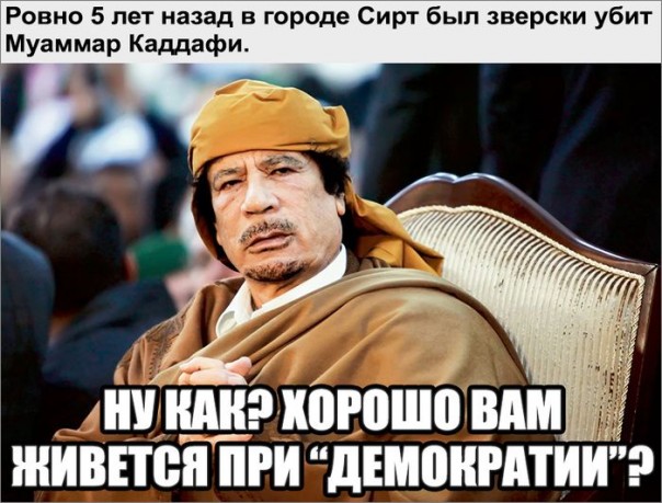 "Мыздобулы" в картинках. Смешных и не очень... 21-10-2016 "Мыздобулы" в картинках. Смешных и не очень... 21-10-2016