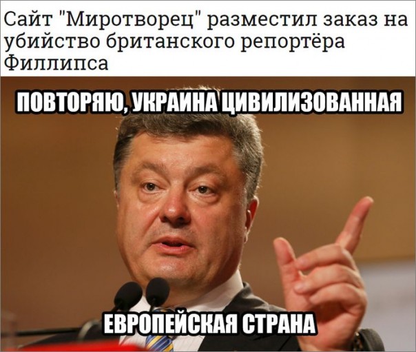 "Мыздобулы" в картинках. Смешных и не очень... 21-10-2016 "Мыздобулы" в картинках. Смешных и не очень... 21-10-2016