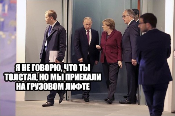 "Мыздобулы" в картинках. Смешных и не очень... 21-10-2016 "Мыздобулы" в картинках. Смешных и не очень... 21-10-2016