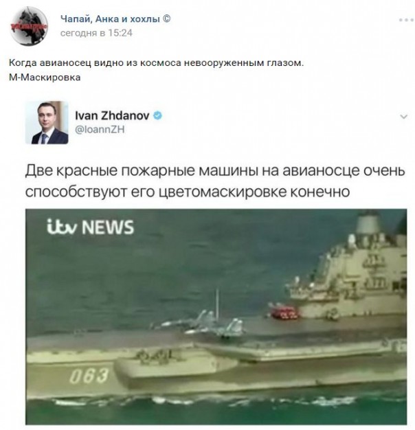 "Мыздобулы" в картинках. Смешных и не очень... 22-10-2016 "Мыздобулы" в картинках. Смешных и не очень... 22-10-2016