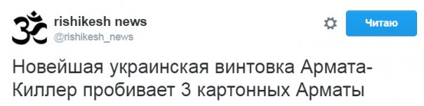 "Мыздобулы" в картинках. Смешных и не очень... 22-10-2016 "Мыздобулы" в картинках. Смешных и не очень... 22-10-2016