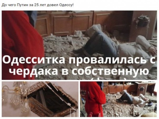 "Мыздобулы" в картинках. Смешных и не очень... 22-10-2016 "Мыздобулы" в картинках. Смешных и не очень... 22-10-2016