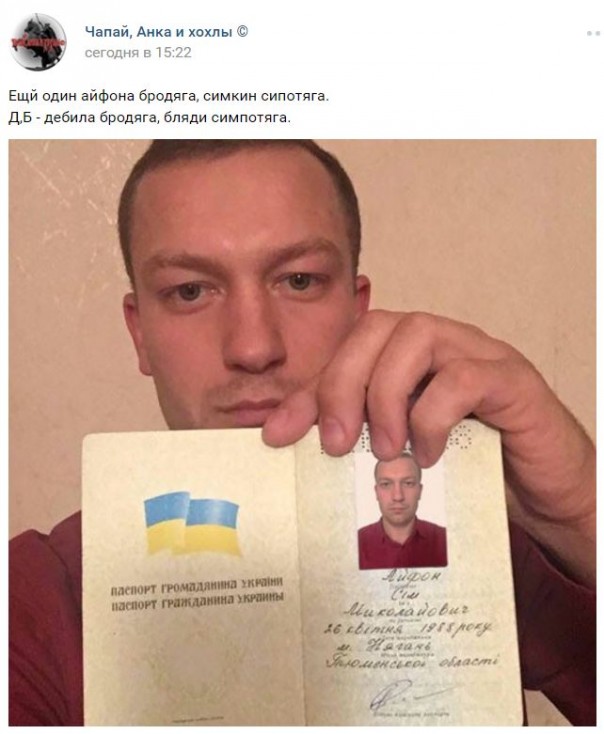 "Мыздобулы" в картинках. Смешных и не очень... 22-10-2016 "Мыздобулы" в картинках. Смешных и не очень... 22-10-2016