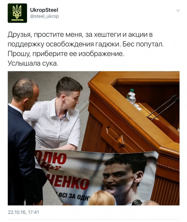 "Мыздобулы" в картинках. Смешных и не очень... 22-10-2016 "Мыздобулы" в картинках. Смешных и не очень... 22-10-2016