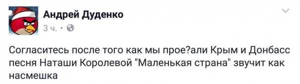 "Мыздобулы" в картинках. Смешных и не очень... 22-10-2016 "Мыздобулы" в картинках. Смешных и не очень... 22-10-2016