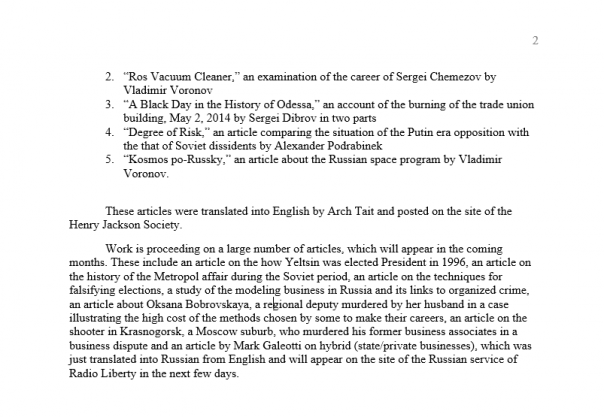 КиберБеркут: США готовят цветную революцию в России по образцу Украины КиберБеркут: США готовят цветную революцию в России по образцу Украины