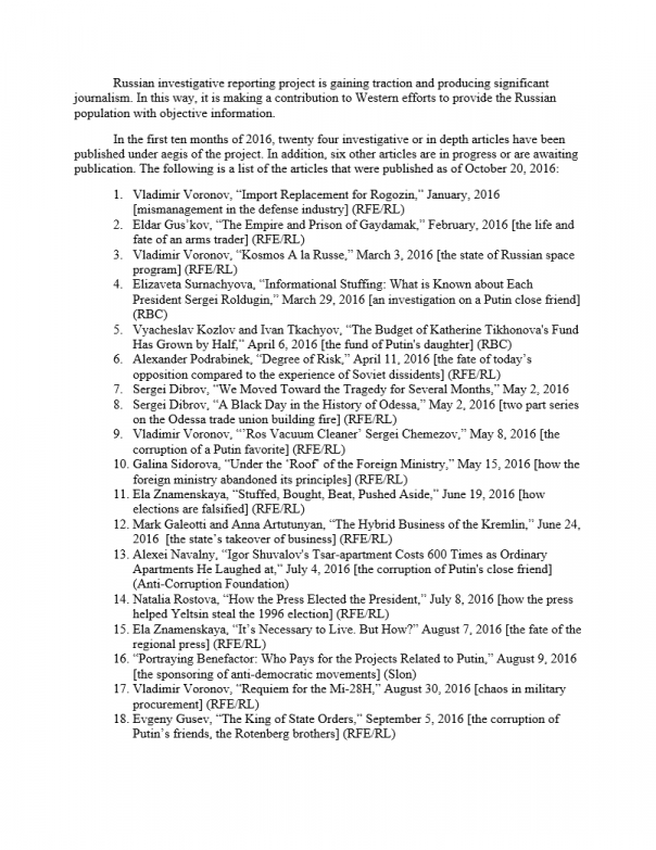 КиберБеркут: США готовят цветную революцию в России по образцу Украины КиберБеркут: США готовят цветную революцию в России по образцу Украины