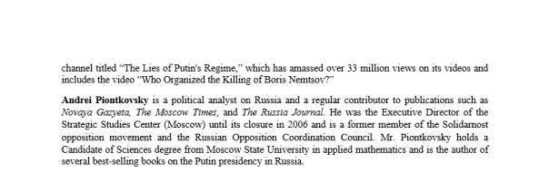 КиберБеркут: США готовят цветную революцию в России по образцу Украины КиберБеркут: США готовят цветную революцию в России по образцу Украины