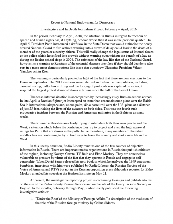 КиберБеркут: США готовят цветную революцию в России по образцу Украины КиберБеркут: США готовят цветную революцию в России по образцу Украины