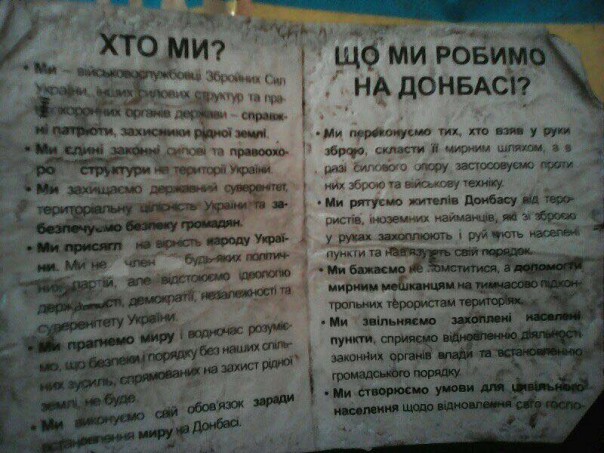 История проклятого фашизма повторяется на наших глазах. Алексей Журавко История проклятого фашизма повторяется на наших глазах. Алексей Журавко