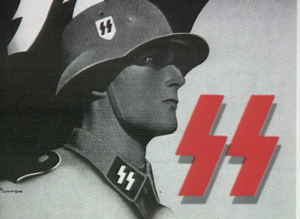 СС и Вермахт