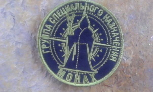 Сводка от МО ДНР 23 октября 2016. Укрофашисты за сутки 446 раз за сутки нарушили «режим тишины» Сводка от МО ДНР 23 октября 2016. Укрофашисты за сутки 446 раз за сутки нарушили «режим тишины»