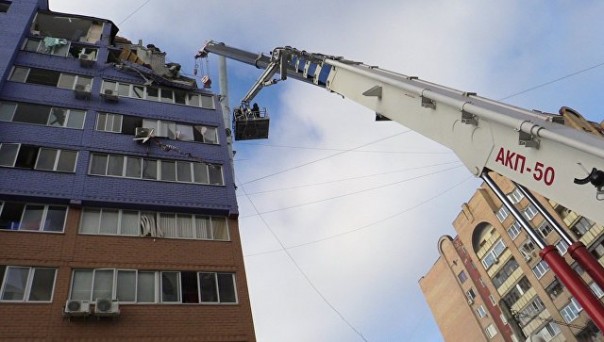 Взрыв жилого дома в Рязани попал на видео