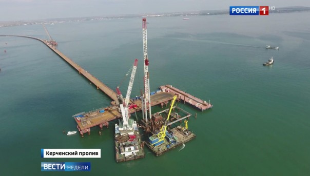 Крымский мост. Итоги 2016: цифры и факты