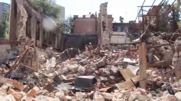 Следственный комитет РФ назвал командиров ВСУ, ответственных за военные преступления на Донбассе