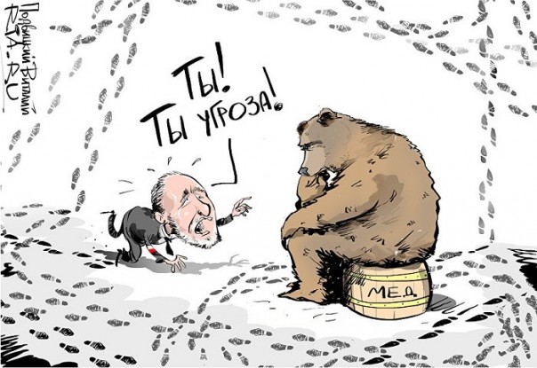 ЕС: «Мистрали» за $1 и доминирование в подарок