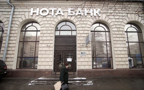 Абсурдные новости. 24 октября 2016 года Абсурдные новости. 24 октября 2016 года