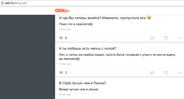 Абсурдные новости. 24 октября 2016 года Абсурдные новости. 24 октября 2016 года