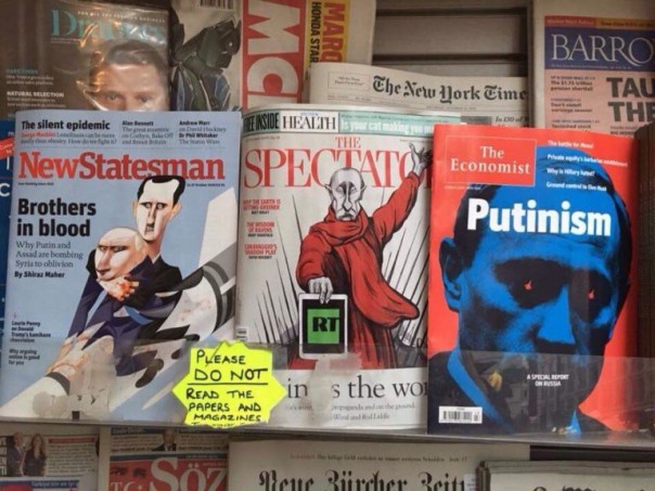 Лев Щаранский. Чудище обло, озорно, огромно, стозевно и лаяй Лев Щаранский. Чудище обло, озорно, огромно, стозевно и лаяй